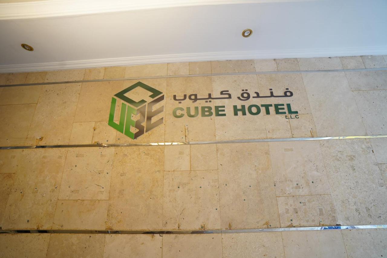 Cube Hotel דובאי מראה חיצוני תמונה